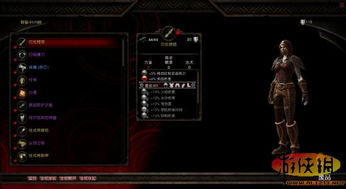 阿玛拉王国，惩罚Mod神装怎么刷？3个冷门模组让你爽玩一周目！