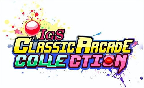 童年回忆升级！腾讯QQ秀全新归来，潮流新风尚来袭