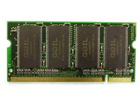 黄金内存条抗跌王，年度投资稳赚宝！