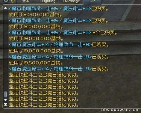 永恒之塔怀旧服，那些被老玩家遗忘的隐藏副本首通技巧，2024年还能生效吗？