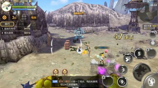 龙之谷官网你真的会用吗？2024最新攻略+福利，90%玩家都忽略了这些！