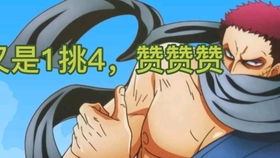 海贼王声优到底有多牛？这些角色配音幕后细节90%海米不知道！