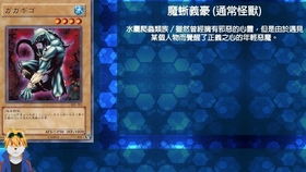 男子炼金术惊世：SIM卡变191克黄金，科技新突破引热议