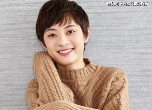 三毛40岁转型拍短剧，孙俪同窗揭秘新篇章