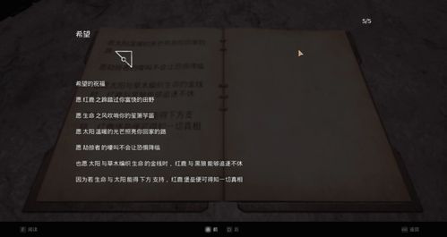 魂曲隐藏机制曝光，这3个帧级判定点，90%玩家都没掌握？