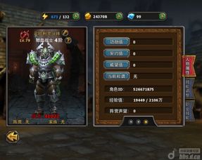 FF14主线任务，那些被忽略的剧情伏笔与职业联动细节，你发现了吗？