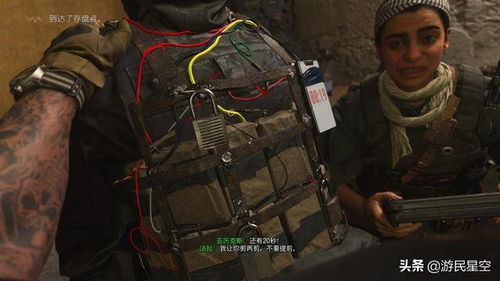 《COD现代战争3》重制版震撼发售，捆绑4代同步上市，创新体验再升级