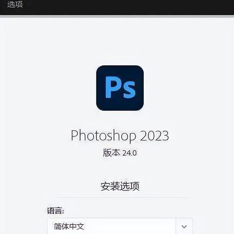 2023年PS独家力作盘点：精华集结，品质至上！
