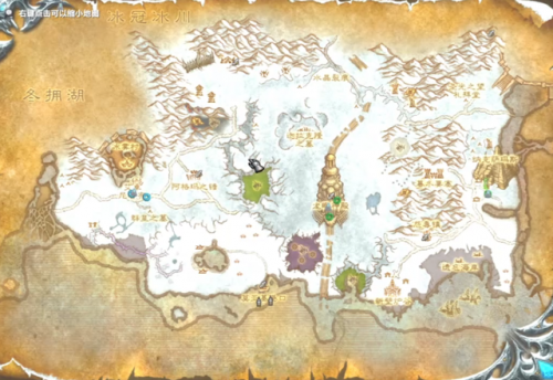 魔兽世界诺森德地图，骨灰级玩家才懂的飞行解锁捷径与绝版探索点？