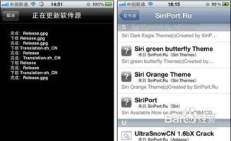 iPhone用户集体诉讼 Siri偷听赔偿9500万，隐私保护新篇章开启