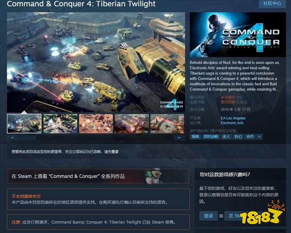 独游宝藏再发现！Steam好评率达100%，新惊喜来袭！