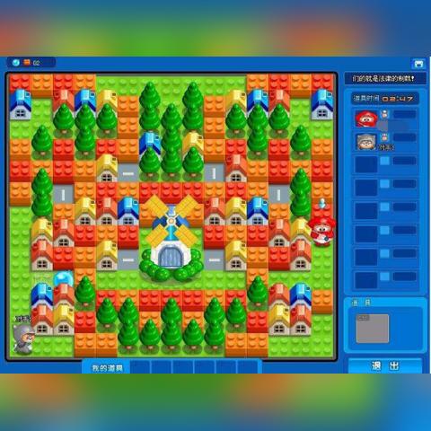 泡泡堂骨灰级玩家私藏，15年未公开的穿墙埋人技巧，现在看还能上段位？