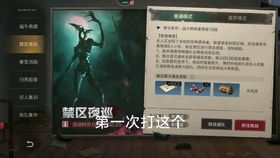 为什么你查FF14Wiki总慢人一步？3个隐藏技巧让你秒变副本攻略达人