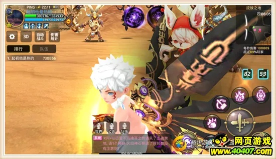 龙之谷，老玩家私藏的3个隐藏副本速通技巧，现在知道还能拿毕业装？