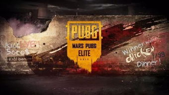 勇闯艾伦格零度，VLDL绝地求生EP3揭秘新战术