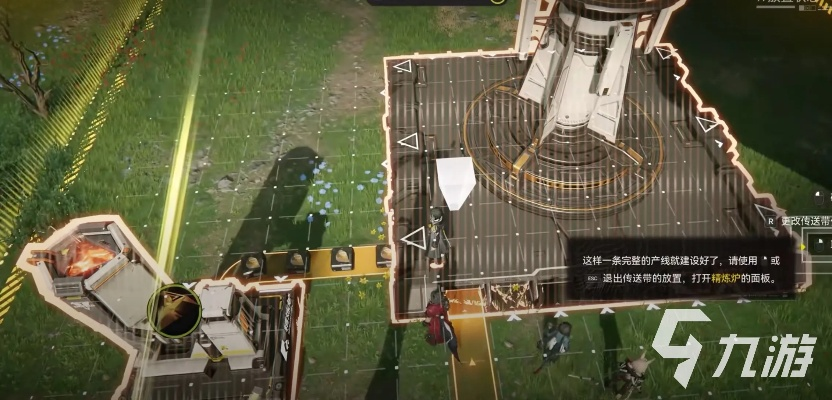 《明日方舟终末地》全攻略揭秘：高效支线流程解析新攻略