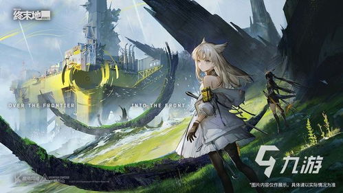 《明日方舟终末地》攻略：揭秘前期高效玩法指南