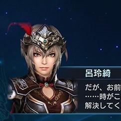 梦幻四英杰DLC攻略：深度解析《真三国无双起源》新战力秘籍