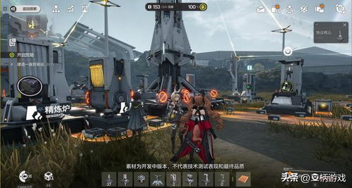 《明日方舟》终末地蓝图揭秘：息壤装备原件产线新价值解析