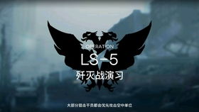 《明日方舟》终末地紫电池产线攻略：揭秘高效满速技巧