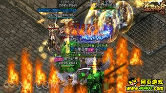 极3巅峰对决，如龙传奇再续辉煌，新篇章热血开启