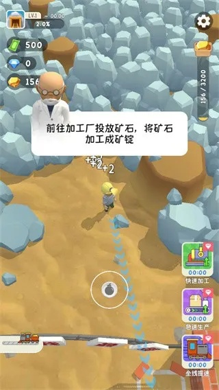 阿伯莉采石场精简攻略，高效连线新秘籍