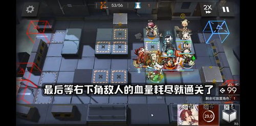 《明日方舟》终末地蓝图解析:深度解锁矿物处理产线新奥秘 《明日方舟》终末地蓝图解析:深度解锁矿物处理产线新奥秘