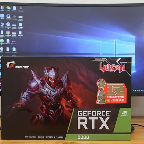 《黑神话：悟空》破解版突破英特尔处理器限制，全新升级！