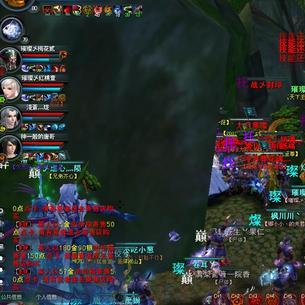 《魔兽世界》12.0幻化革新，解锁个性新境界