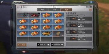 《明日方舟》谷地通道醚质攻略：高效收集秘籍大公开