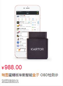 《轮回保险BD攻略》摩尔斯科技玩法深度解析，解锁摩尔斯新境界