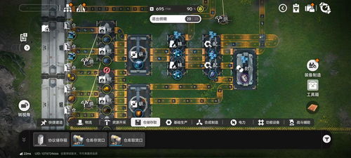 《明日方舟终末地》揭秘：高效4电池发电组蓝图解析新攻略