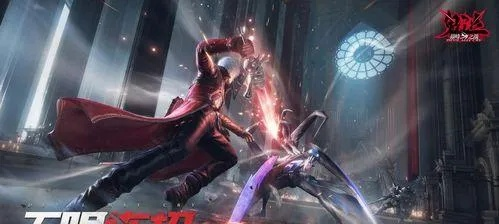 鬼泣连招真的靠手速？但丁/蕾蒂隐藏判定+帧级连段实战拆解！