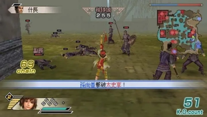 真三国无双MR2金手指，隐藏代码+实战避坑，老玩家私藏的无敌秘籍！