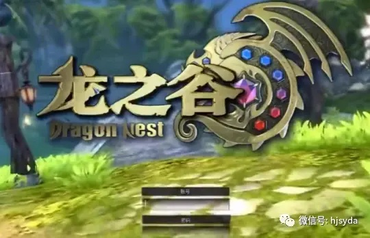 龙之谷免费外挂真能躺赢？8年老玩家爆3个致命坑+合法速升技巧