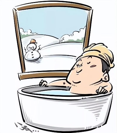 懒洗冬澡益处多，医生推荐每周2-3次更健康