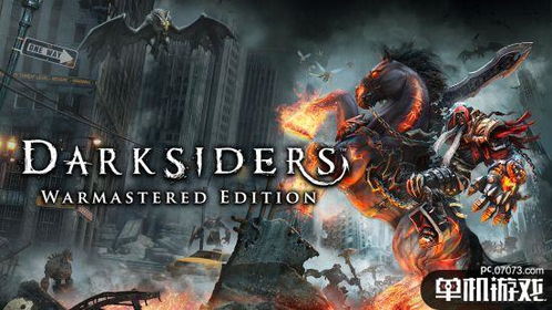 黑暗血统2剧情深度解析，天启四骑士的宿命里藏着多少被忽略的伏笔？