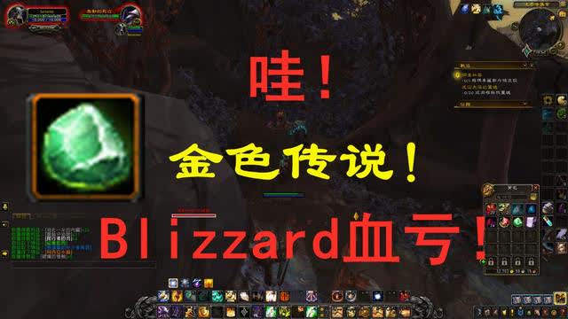 独家揭秘：霍格沃茨遗物——飞行扫帚获取秘籍！