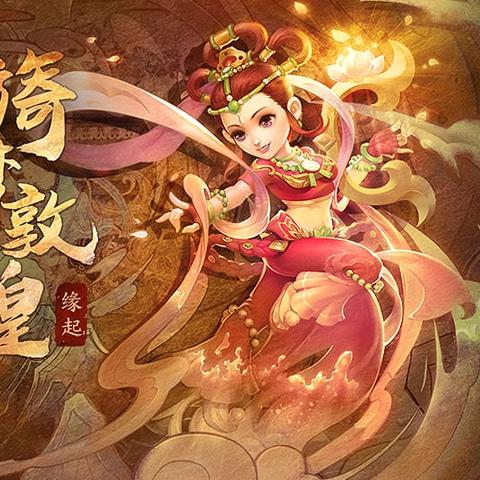 梦幻之星ZERO，失传的刷怪黑科技，新手1小时满级+隐藏职业解锁秘籍？