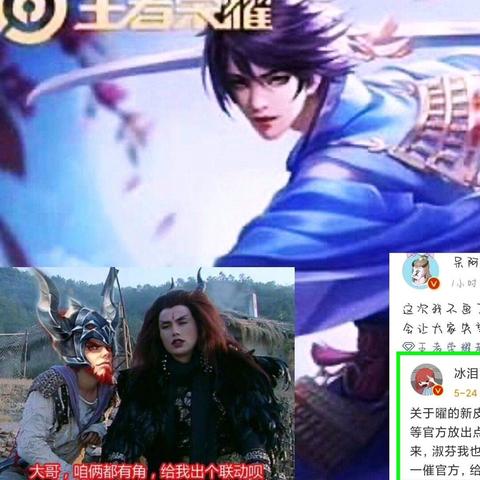 仙剑奇侠传4攻略下载，隐藏结局触发+绝版支线全解锁，现在存还能领绝版道具？