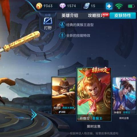 法师天赋怎么点才最强？S12隐藏流派+职业选手加点逻辑全揭秘