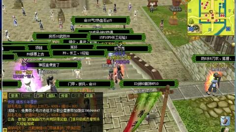 热血英豪官方未公开的3个隐藏机制？老玩家实测，这招连招胜率提升40%