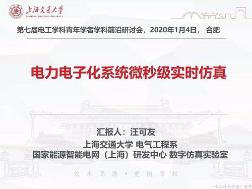 两年授权中断，ChatGPT教授学术成果瞬间归零，数据价值重估