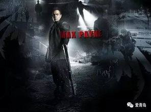 生化危机电影剧情深度解析，游戏玩家必懂的隐藏世界观关联与彩蛋你发现了吗？