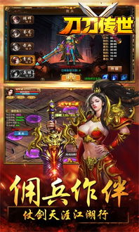 刀刀兄弟能玩爽？老玩家曝3个隐藏职业搭配+速通副本独家技巧