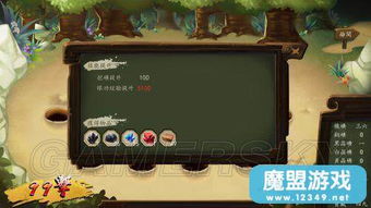 侠客风云传杭州隐藏剧情全解锁，3天时限内如何拿满2000好感+绝世武功？