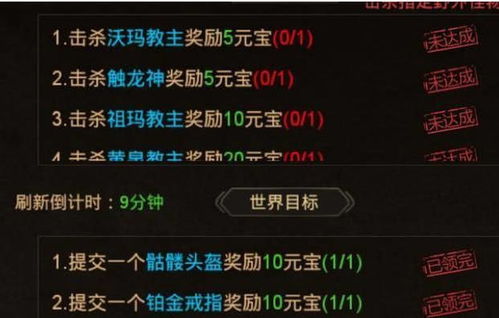 传奇1.85下载哪里真？老玩家亲测3个无坑资源+2024防骗指南