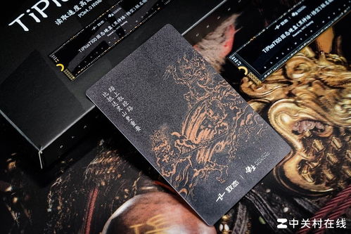 《黑神话悟空》周大福联名限量版，绝美珍藏价值翻倍！