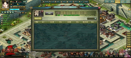 热血三国攻略，新手3天速通州郡的秘密？私藏资源点+军团战必胜技巧