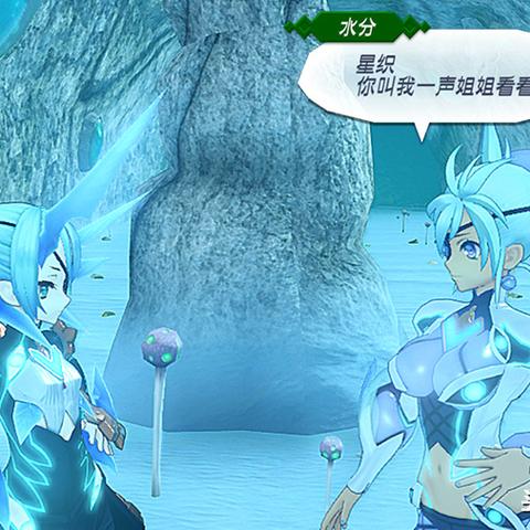 《异度之刃2》异刃秘闻：探寻稀有角色背后的传奇故事